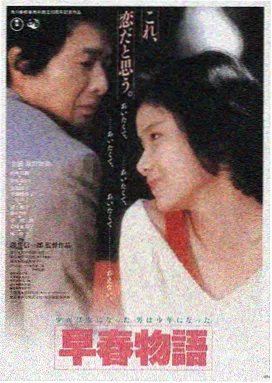 芒果影视推荐：暗夜追凶