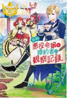 芒果影视推荐：深海奇缘