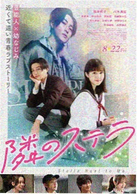 芒果影视资讯：导演专访